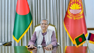 আজ ভাষণ দেবেন প্রধান উপদেষ্টা