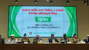 এখন থেকে যৌথবাহিনীর অভিযান চলবে: ইসি