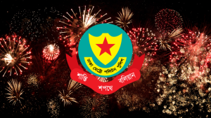 শোকের আবহে থার্টিফার্স্ট নাইট, ডিএমপির নিষেধাজ্ঞায় যা আছে