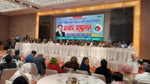 ১১৯ আসনে ১৩১ প্রার্থী ঘোষণা জাতীয় গণতান্ত্রিক ফ্রন্টের