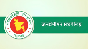 সচিবালয়ের ১৪ কর্মচারী বরখাস্ত