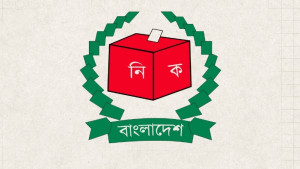 প্রায় ২০০ নির্বাচন পর্যবেক্ষক পাঠাবে ইইউ