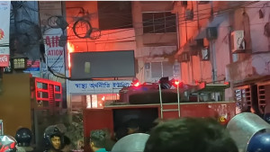 উদীচী শিল্পীগো‌ষ্ঠীর কার্যালয়ে আগুন