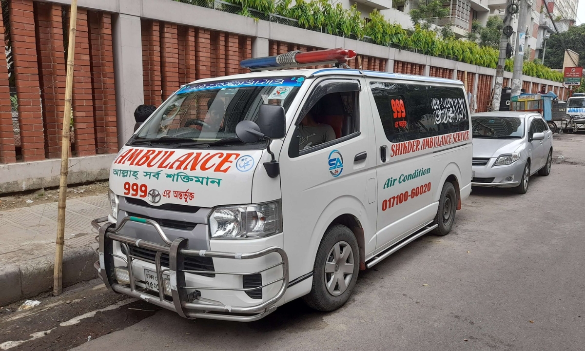 কীভাবে এল অ্যাম্বুলেন্স?