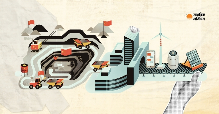 সবুজ বিপ্লবের ছায়ায় খনিজের রাজনীতি