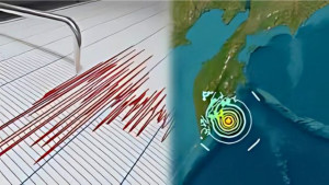 রাশিয়ার কামচাটকায় ৮.৮ মাত্রার শক্তিশালী ভূমিকম্প, সুনামি সতর্কতা জারি জাপান-যুক্তরাষ্ট্রেও