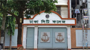 শিক্ষকদের চাপ দিয়ে পদত্যাগ: শৃঙ্খলা ফিরে পাচ্ছে না অনেক শিক্ষা প্রতিষ্ঠান