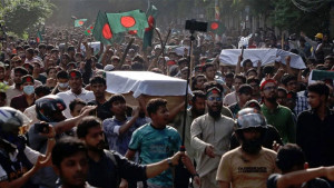 আইসিটিতে ৩ মামলার অভিযোগ গ্রহণ, ২৪টির তদন্ত প্রক্রিয়াধীন