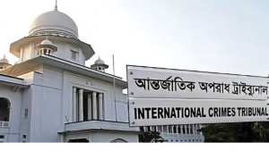 আশুলিয়ায় লাশ পোড়ানোর ঘটনায় ১৬ জনের বিরুদ্ধে অভিযোগপত্র