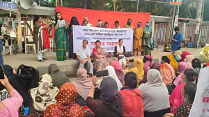 তথ্য আপাদের সচিবালয় অভিমুখে মিছিল, পুলিশের বাধা