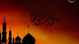 আশুরা শুধু রোজা নয়, কারবালার কান্নাও জানুন ফজিলত ও ইতিহাস!
