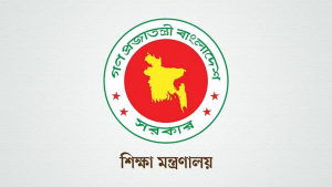 ১৩৪ শিক্ষা প্রতিষ্ঠানে পাসের হার শূন্য! শিক্ষা ব্যবস্থায় নতুন প্রশ্ন
