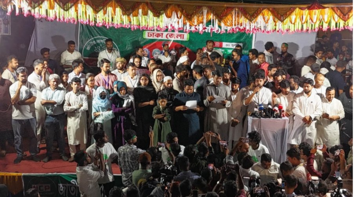 “শেখ হাসিনাকে মানুষ কখনও ক্ষমা করবে না”-বিস্ফোরক মন্তব্য নাহিদ ইসলামের