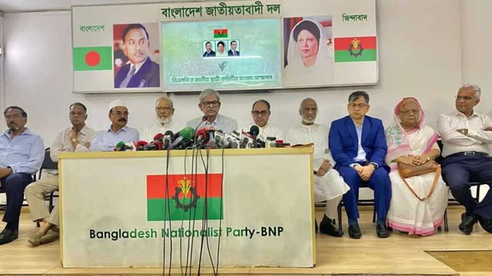 মিটফোর্ড কাণ্ডে নড়েচড়ে বসলো বিএনপি! তদন্তে নামছে দলীয় কমিটি