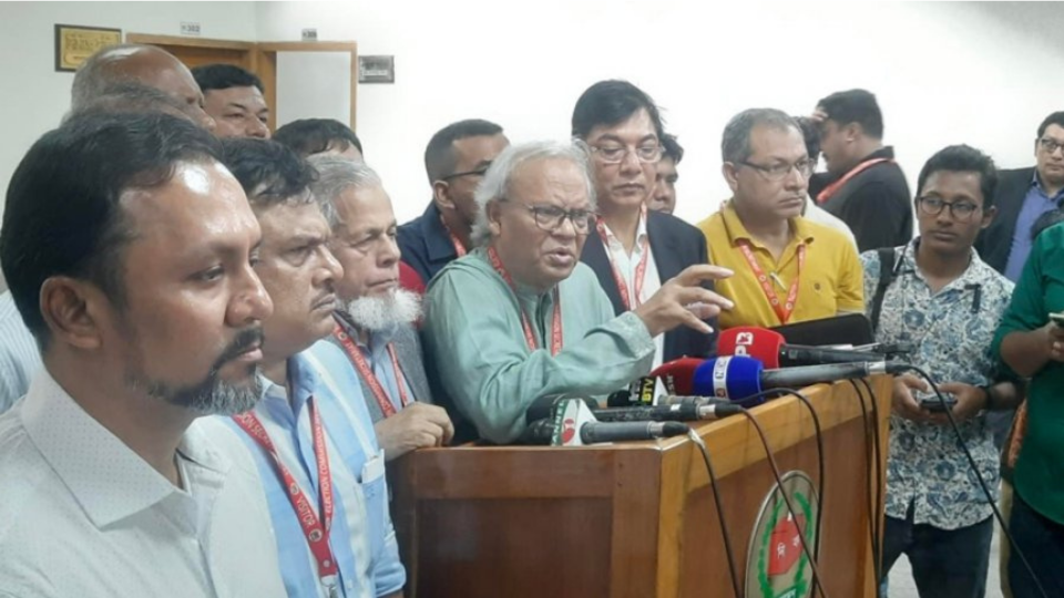 বিএনপির বছরে আয় ১৫ কোটি ৯৬ লাখ, ব্যয় ছিল মাত্র ৪.৮০ কোটি! প্রশ্ন উঠছে কোথায় গেল বাকি টাকা?