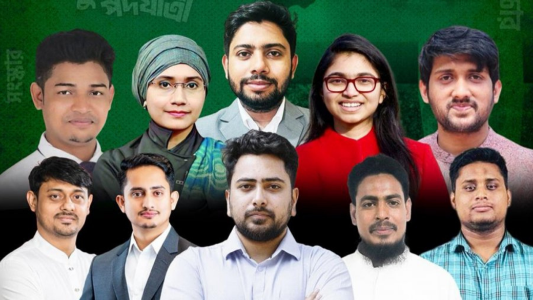 আজ চাঁদপুরের রাজপথে এনসিপি: দলে দলে যোগ দিচ্ছে জনতা