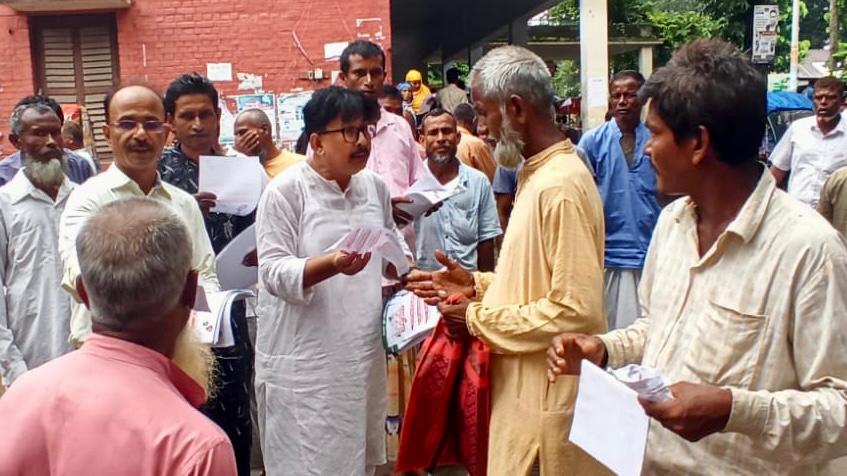 হাসিনামুক্ত বাংলাদেশে জাতিসংঘের মানবাধিকার কার্যালয় প্রয়োজন নাই - জাগপা