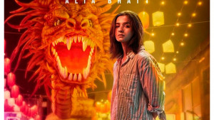 ‘জিগরা’ দিয়ে বাজিমাত! অভিনেত্রী থেকে প্রযোজক আলিয়া ভাট