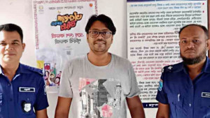 ‘শেখ হাসিনায় আস্থা’ লিফলেট বিতরণ মামলায় গ্রেপ্তার নিষিদ্ধ ছাত্রলীগ নেতা