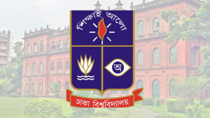 ১৬ বছরে কারা হলেন শিক্ষক? ঢাবির নিয়োগ অনিয়মে তদন্তে নেমেছে প্রশাসন!