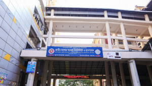 ঢাকায় প্রথমবার বিশ্বমানের ক্যান্সার ট্রিটমেন্ট সেন্টার চালু!
