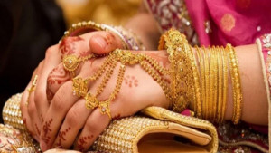 দুই সপ্তাহে স্বর্ণের দাম সর্বনিম্ন স্তরে