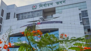 ইসিতে নিবন্ধনের আবেদন করল ১৪৭ রাজনৈতিক দল