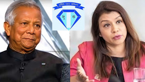 টিউলিপের উকিল নোটিশ, ইউনূস ও দুদকের বিরুদ্ধে ‘প্রচারণা’র অভিযোগ