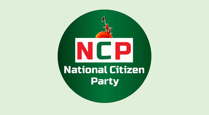 ৬৪ জেলায় ‘জুলাই পদযাত্রা’, ঘরে ঘরে পৌঁছাবে বার্তা