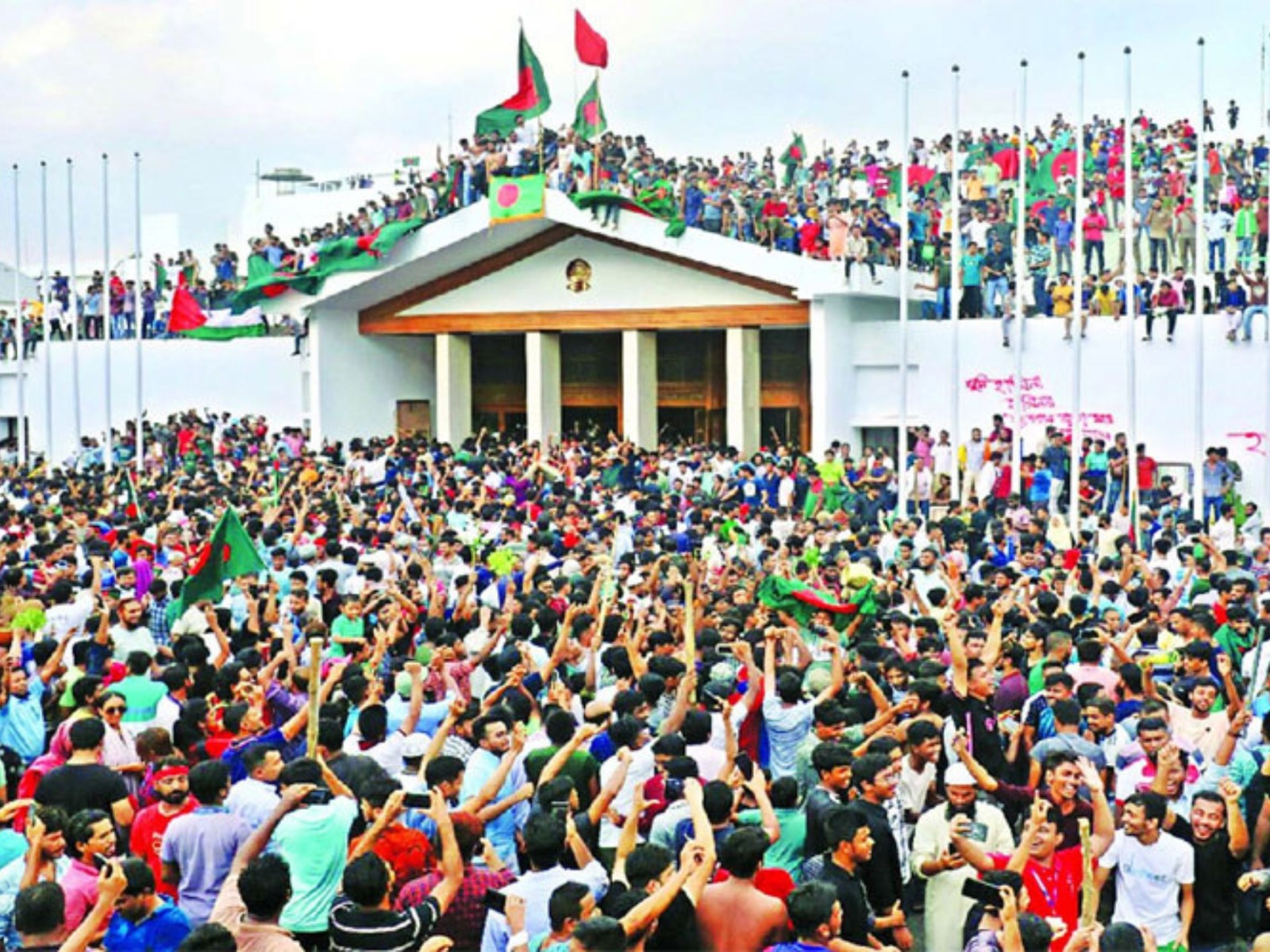 গণঅভ্যুত্থান দিবস উদযাপনে ৩৬ সদস্যের জাতীয় কমিটি গঠন