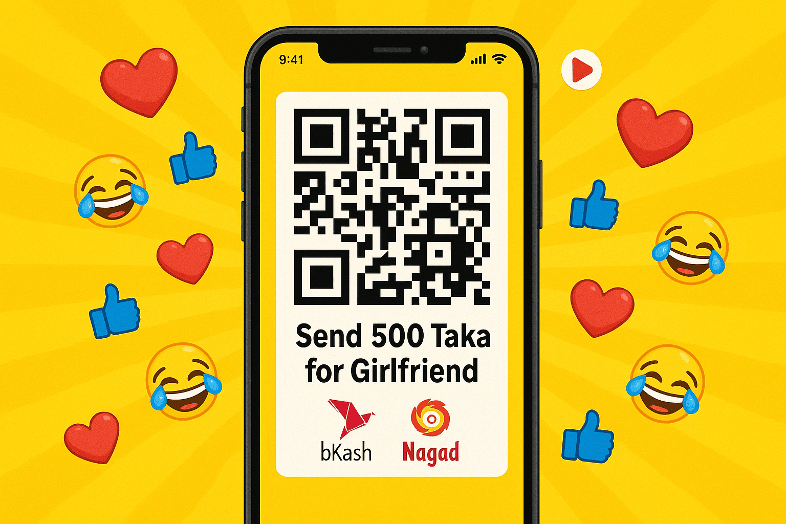 গার্লফ্রেন্ড চাইলে পাঠাও ৫০০ টাকা  ভাইরাল QR কোড!