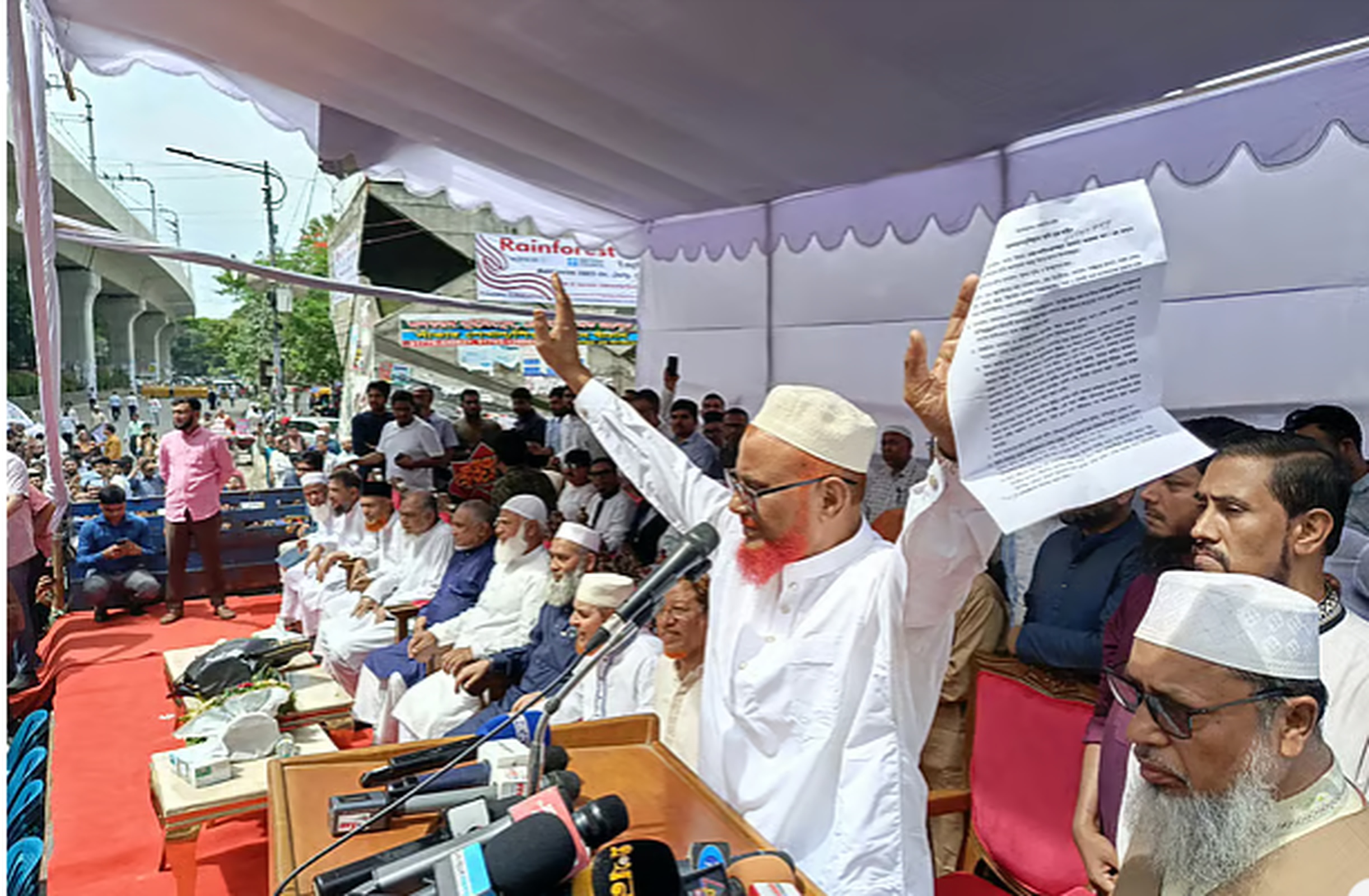 জামায়াতে ইসলামীর কোন দায়িত্বে আসছেন এ টি এম আজহার?