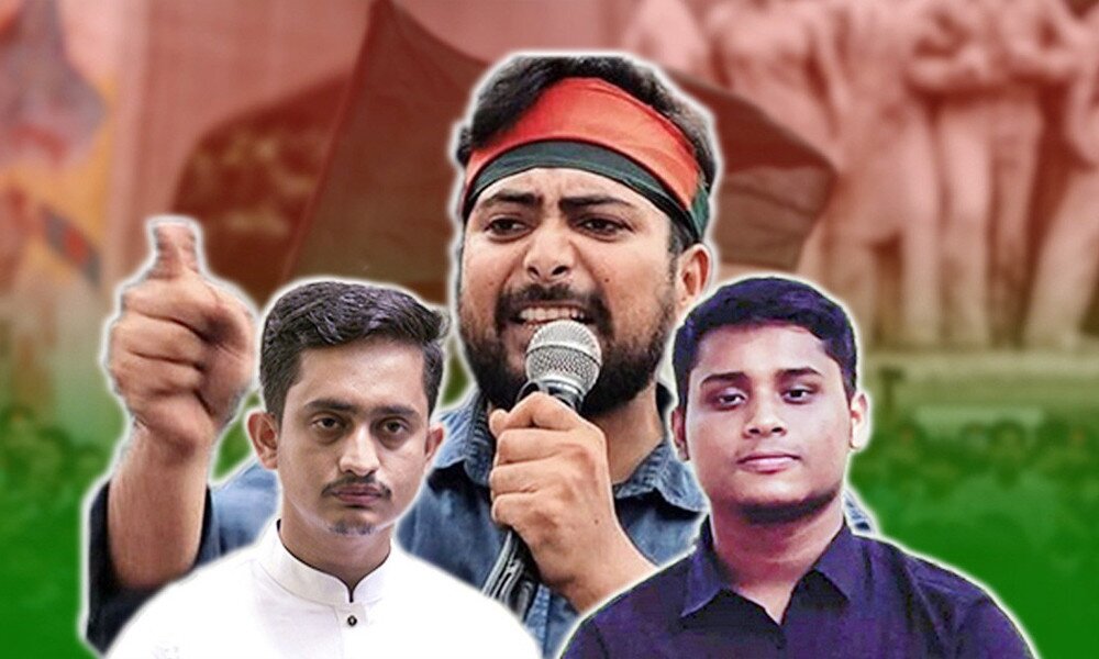 নেতৃত্ব নিয়ে দ্বিধায় সরকার, এন,সি,পি, -এর হুঁশিয়ারি!