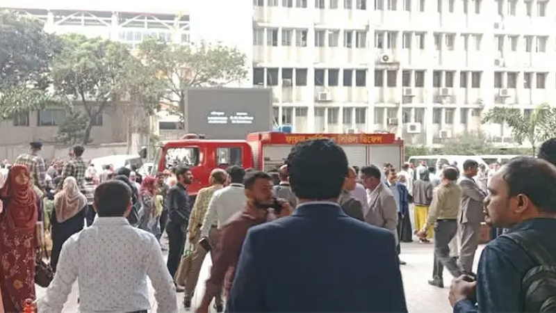 সচিবালয়ে আগুন