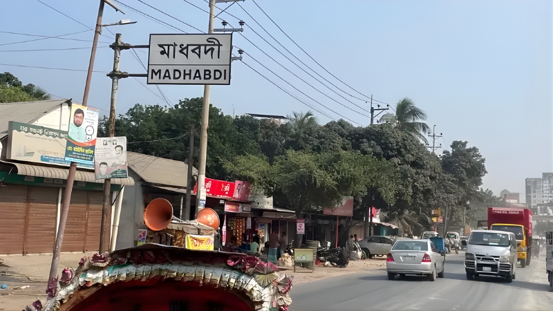 মাধবদী কীভাবে শক্তিশালী ভূমিকম্পের কেন্দ্রে পরিণত হলো?