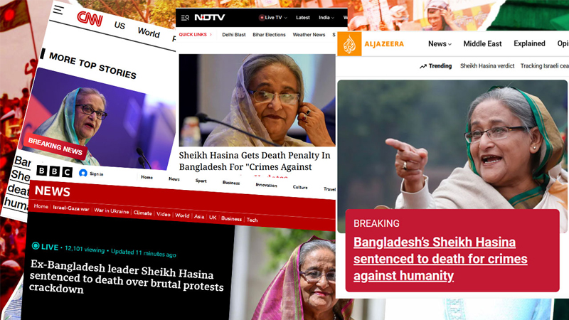 শেখ হাসিনার রায় নিয়ে কী বলছে ভারতের গণমাধ্যম