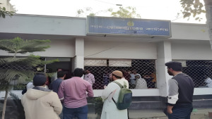 খেয়াল খুশিমতো অফিস করেন দোহারের সাব-রেজিস্ট্রার