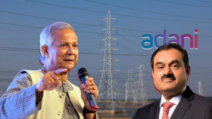 দুর্নীতি প্রমাণিত হলে আদানির বিদ্যুৎ চুক্তি বাতিল