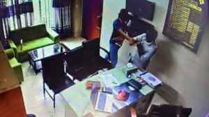 কৃষি কর্মকর্তাকে অফিসেই মারধর, বহিষ্কার ছাত্রদল নেতা