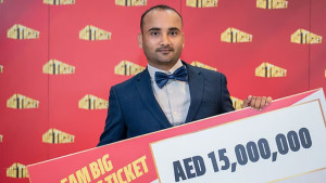 বাংলাদেশির কোন টিপসে ৫০ কোটির মালিক হলেন ভারতীয়