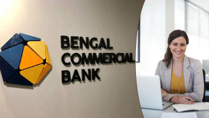 বেঙ্গল কমার্শিয়াল ব্যাংকে চাকরির সুযোগ