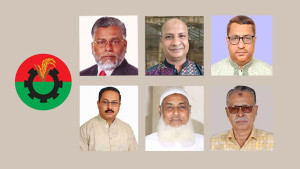 বহিষ্কার হয়েও মনোনয়ন পেলেন যারা