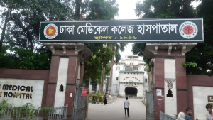 রাজধানীতে নারী পুলিশ সদস্যের মরদেহ উদ্ধার