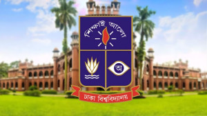 ভূমিকম্প আতঙ্ক: ঢাকা বিশ্ববিদ্যালয় ১৫ দিন বন্ধ ঘোষণা