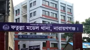 ভাড়া নিয়ে দ্বন্দ্বে মালিকের বাড়িতে বোমা নিক্ষেপ