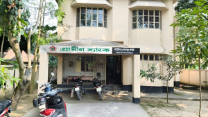 বগুড়ায় গ্রামীণ ব্যাংকে অগ্নিসংযোগ