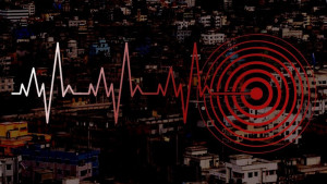 বার বার ভূমিকম্প কি কিয়ামতের আলামত? বার বার ভূমিকম্প কি কিয়ামতের আলামত?