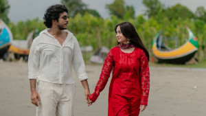 প্রেম-দাম্পত্যে দূরত্ব কমানোর ট্রেন্ডি কৌশল