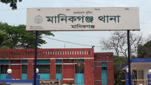 বাউলদের ওপর হামলায় মামলা, আসামি ২০০