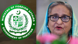 শেখ হাসিনার মৃত্যুদণ্ড নিয়ে পাকিস্তান কী বলছে